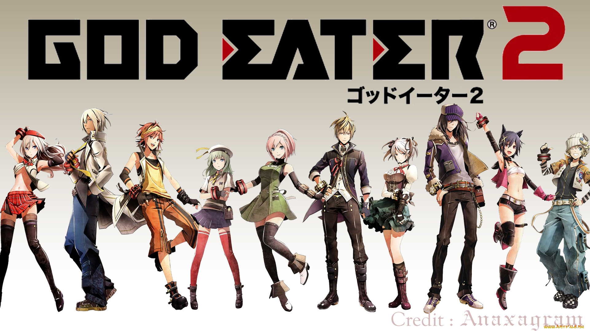 , god eater, 